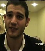 Filename=yael_israel_2_2248.jpg
Filesize=37KiB
Dimensions=720x480
Date added=May 15, 2023 yael_israel_2_2248.jpg