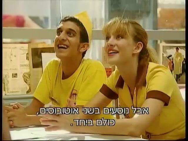 0031.jpg