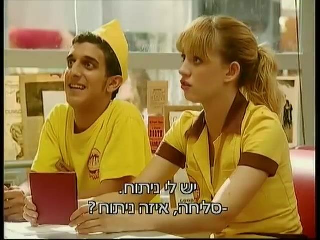 0061.jpg